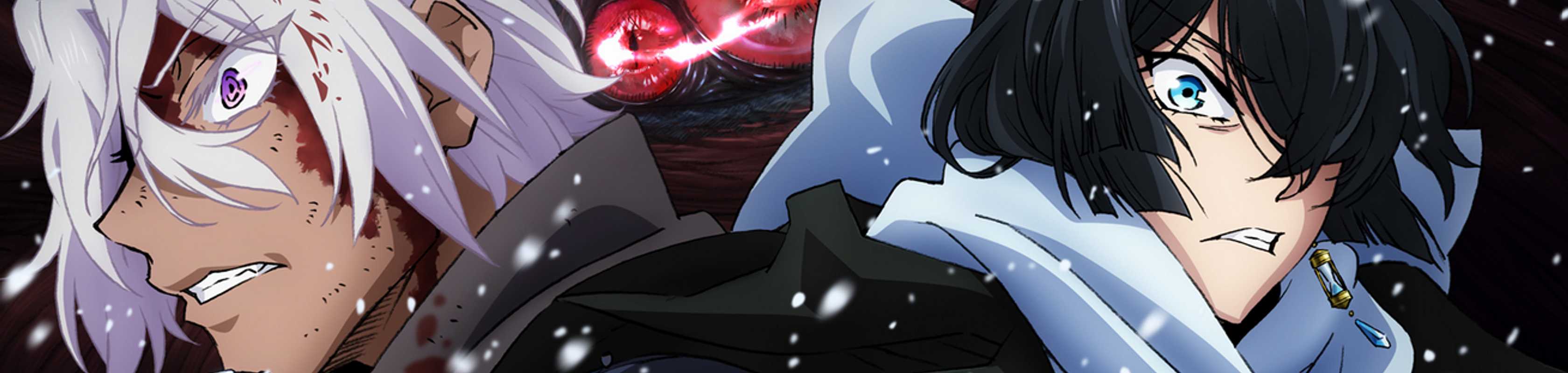 The Case Study of Vanitas Part 2 banner