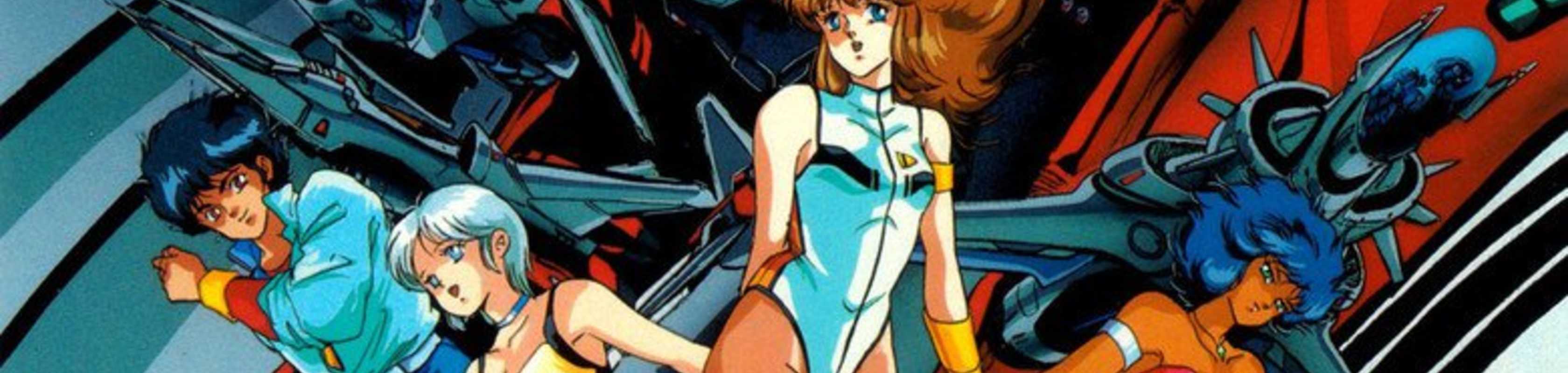 Great Planet Evil-Destroyer Dangaio banner