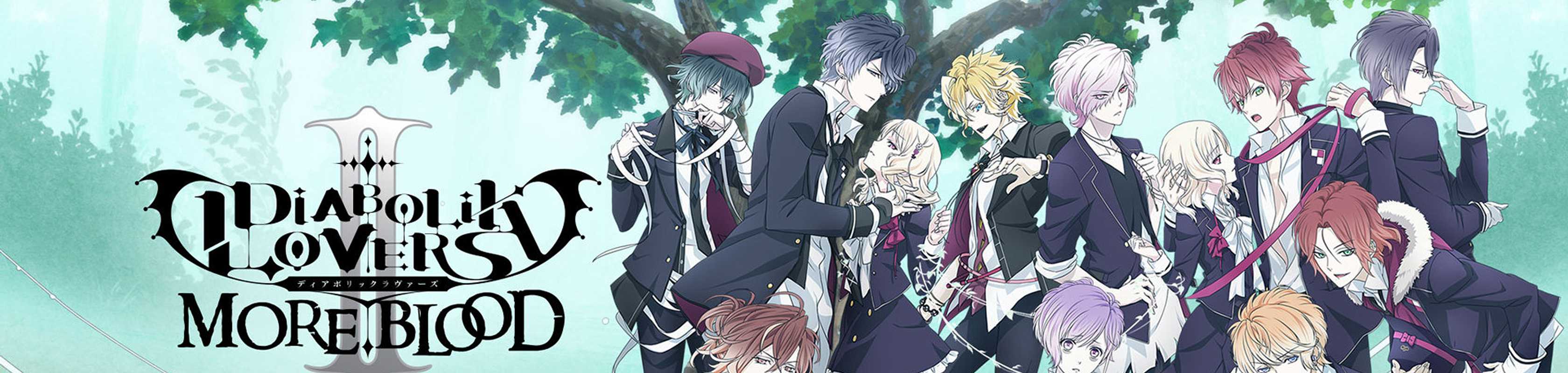 Diabolik Lovers II: More,Blood banner