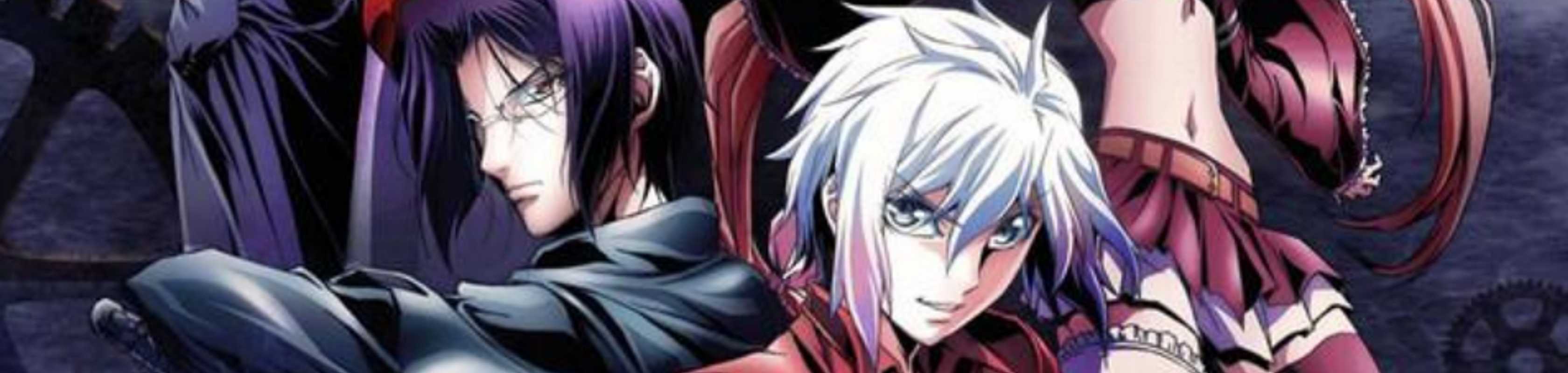 Chronos Ruler banner