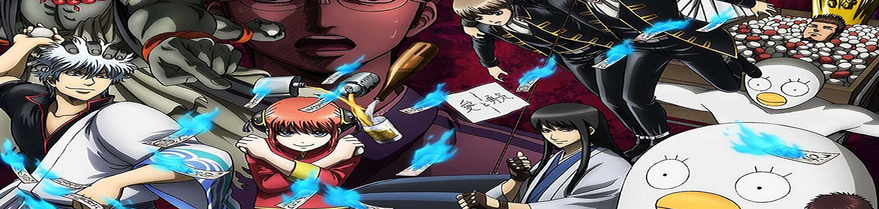 Gintama.: Slip Arc banner