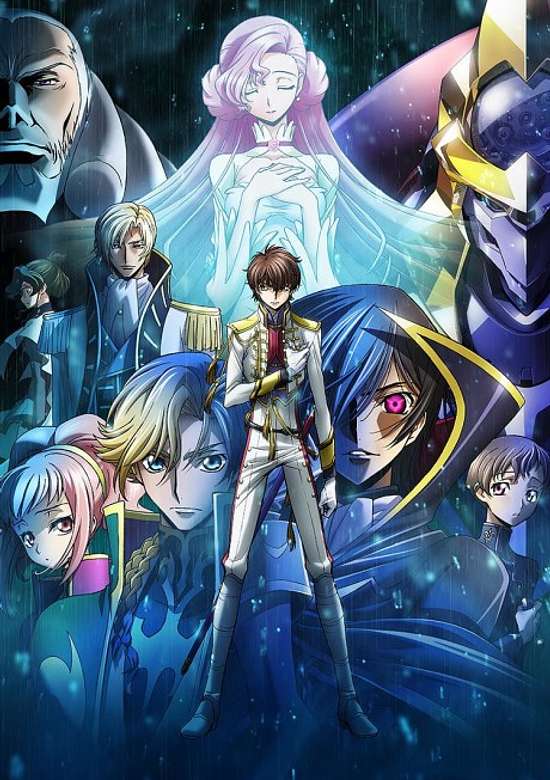 Code Geass: Lelouch of the Rebellion II - Transgression