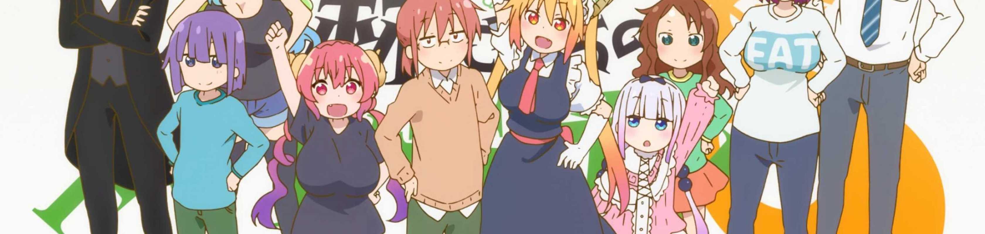 Miss Kobayashi's Dragon Maid OVA banner