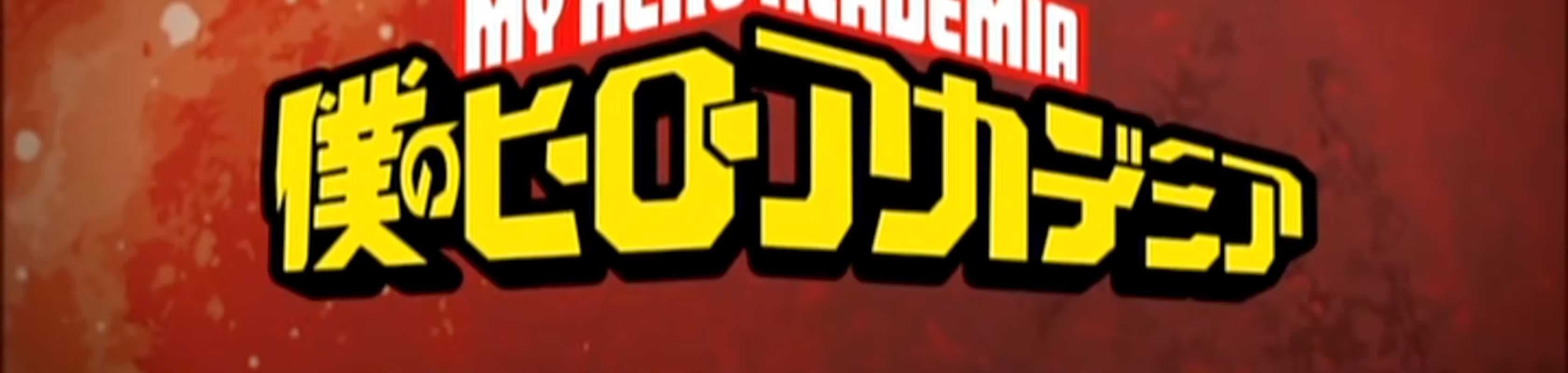 My Hero Academia: Training of the Dead banner