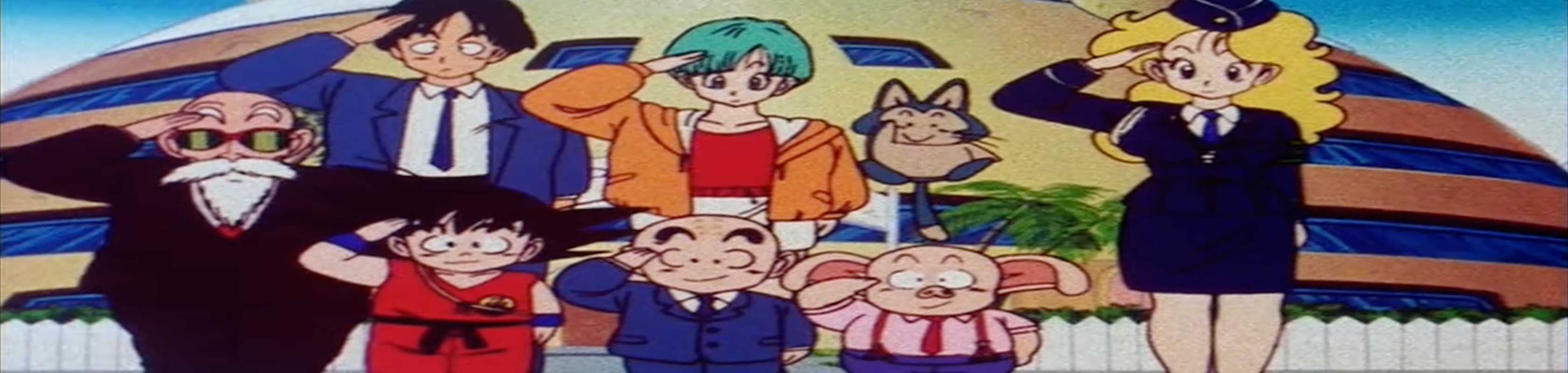 Dragon Ball Specials banner
