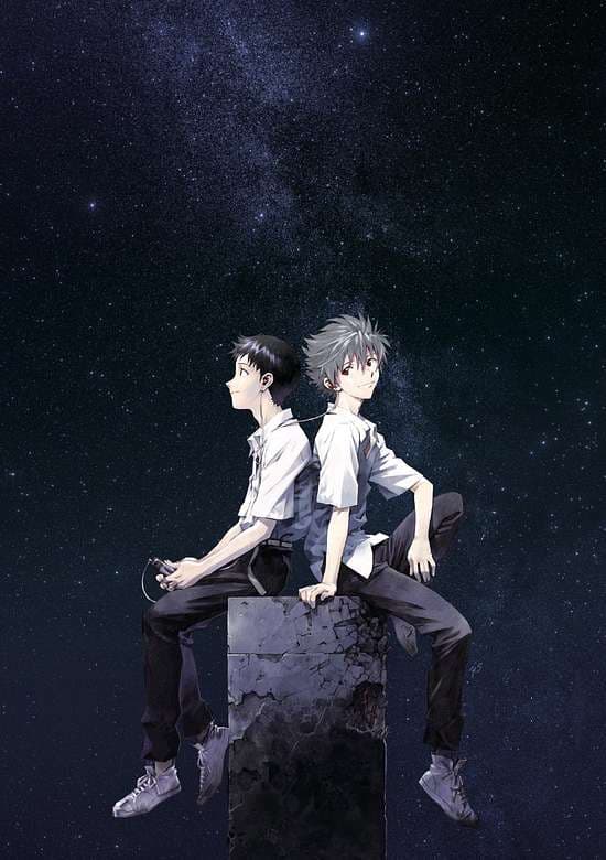 Evangelion: 3.0 You Can (Not) Redo