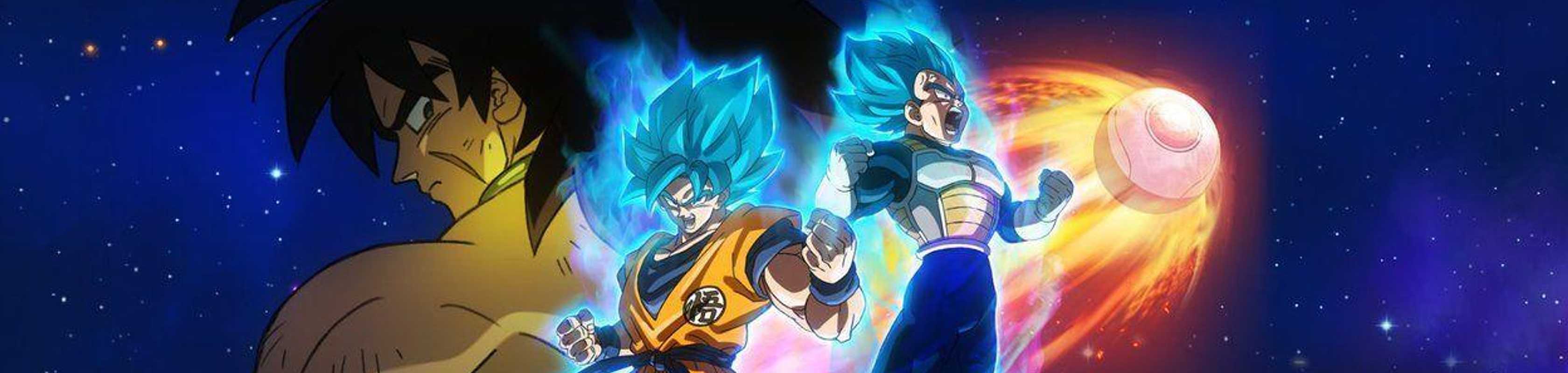 Dragon Ball Super: Broly banner