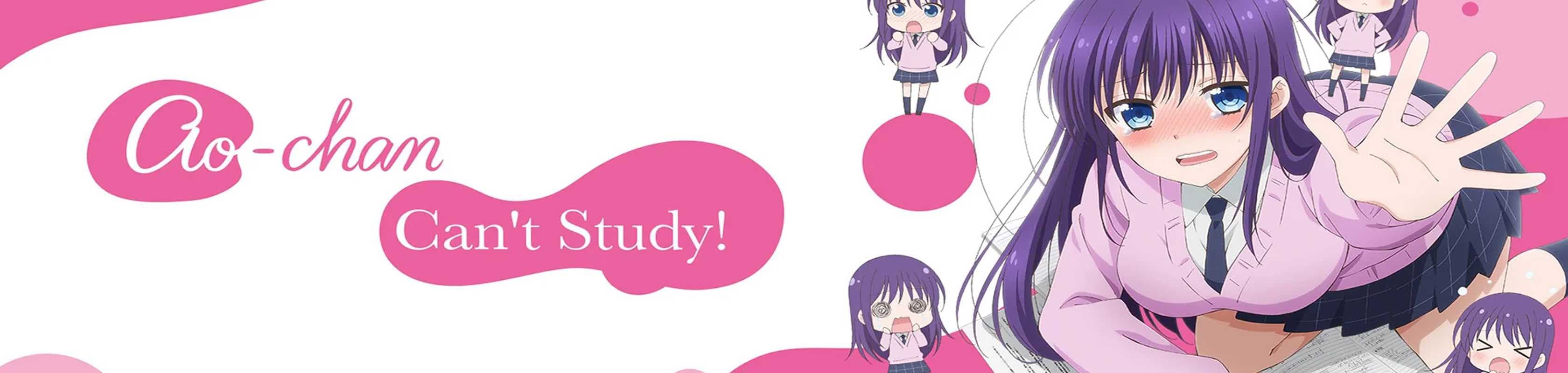 Ao-chan Can't Study! banner