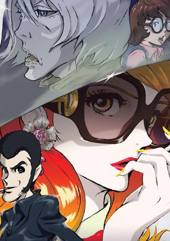 Lupin the IIIrd: Fujiko's Lie