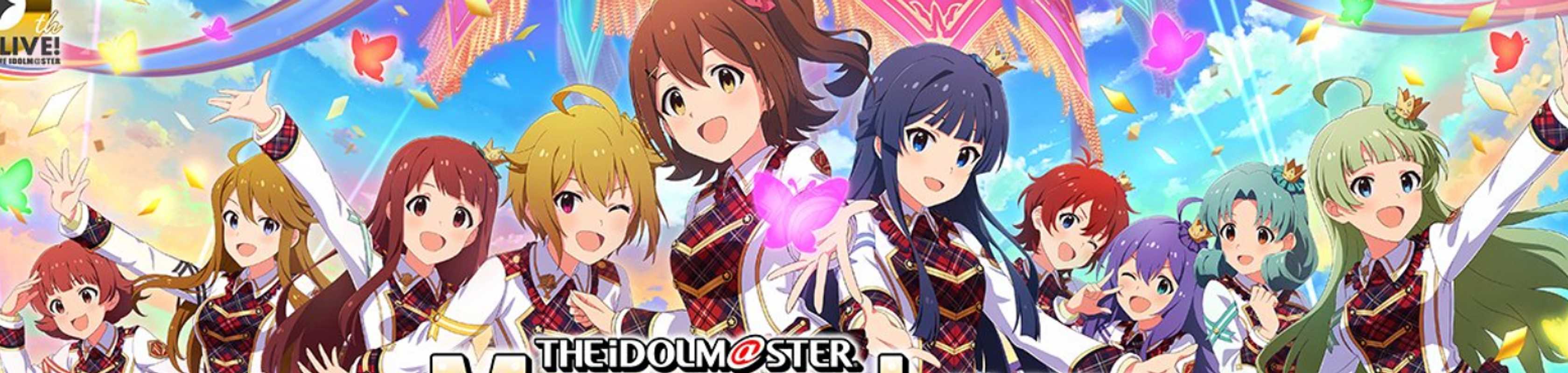 The iDOLM@STER Million Live! banner