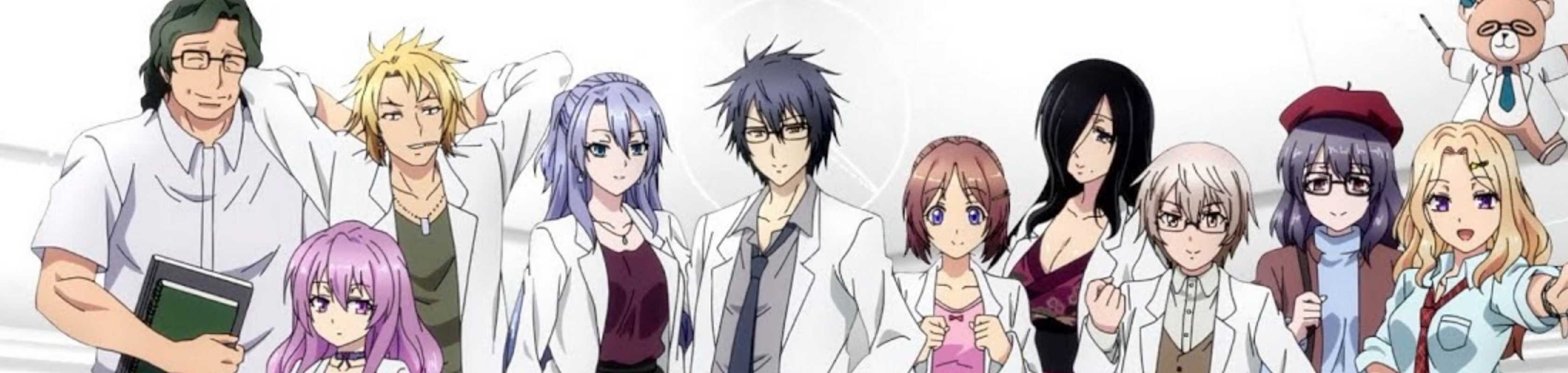 Science Fell in Love, So I Tried to Prove It r=1-sinθ (Heart) banner