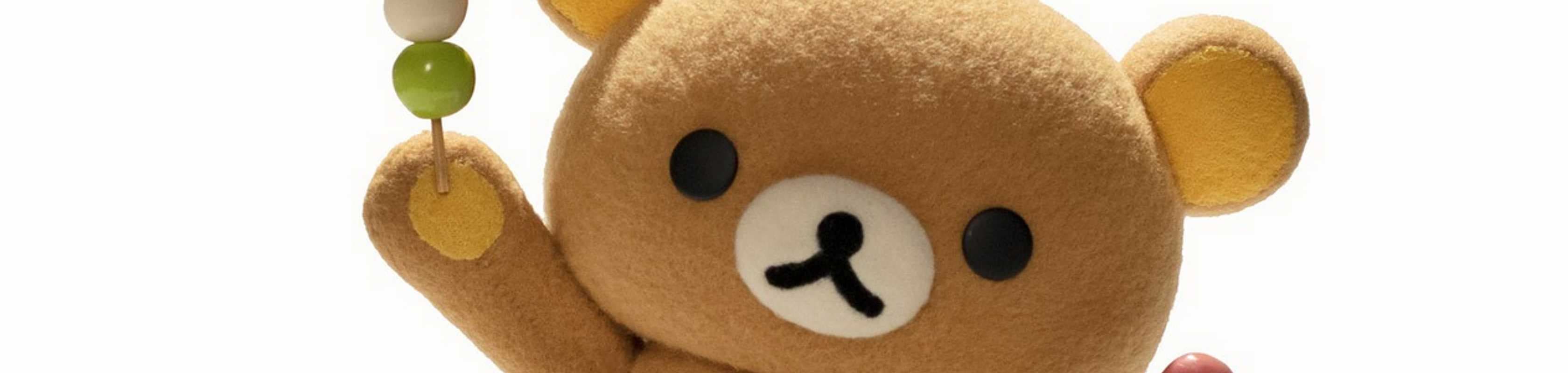 Rilakkuma's Theme Park Adventure banner
