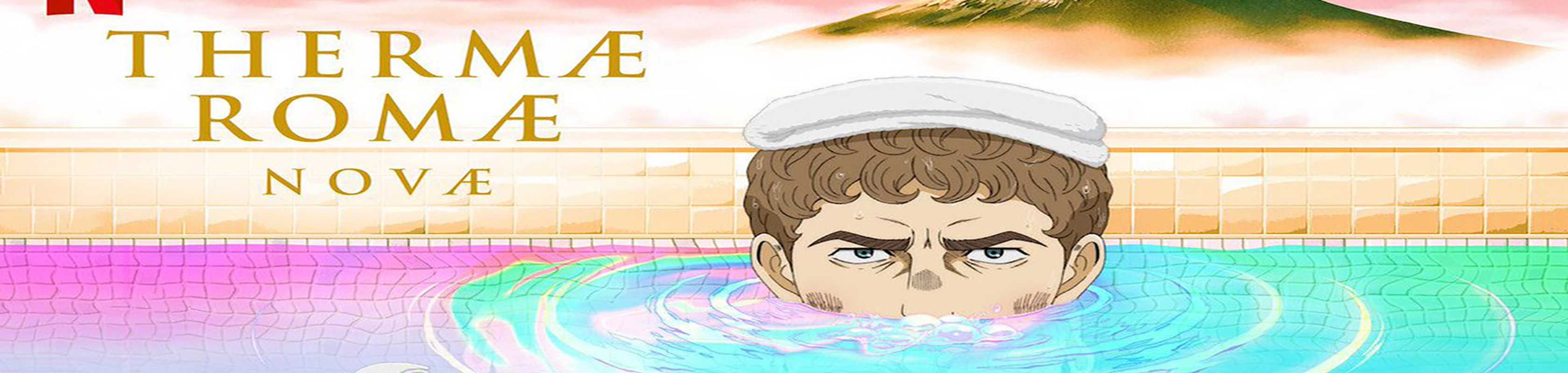 Thermae Romae Novae banner