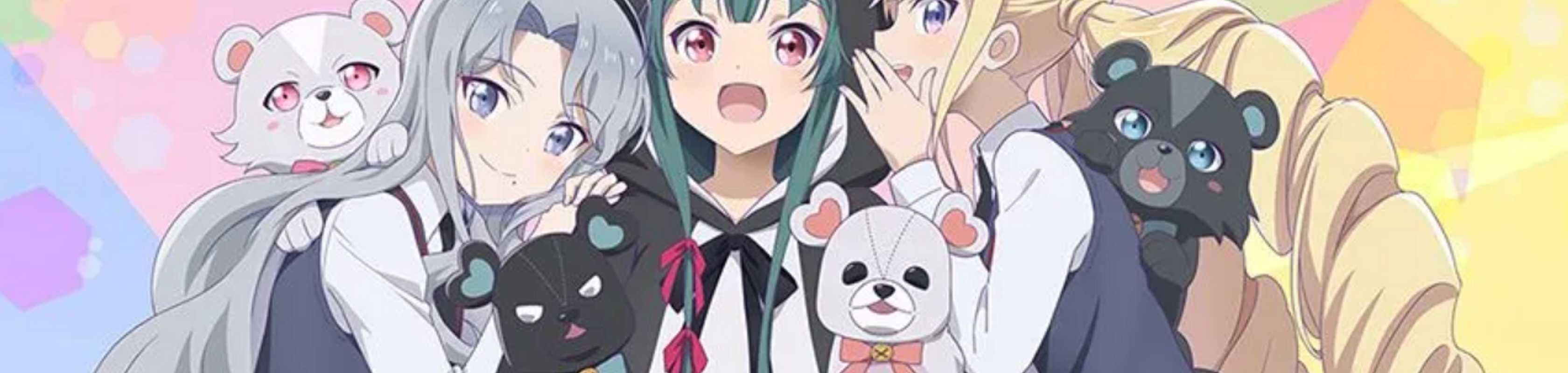 Kuma Kuma Kuma Bear Punch! banner