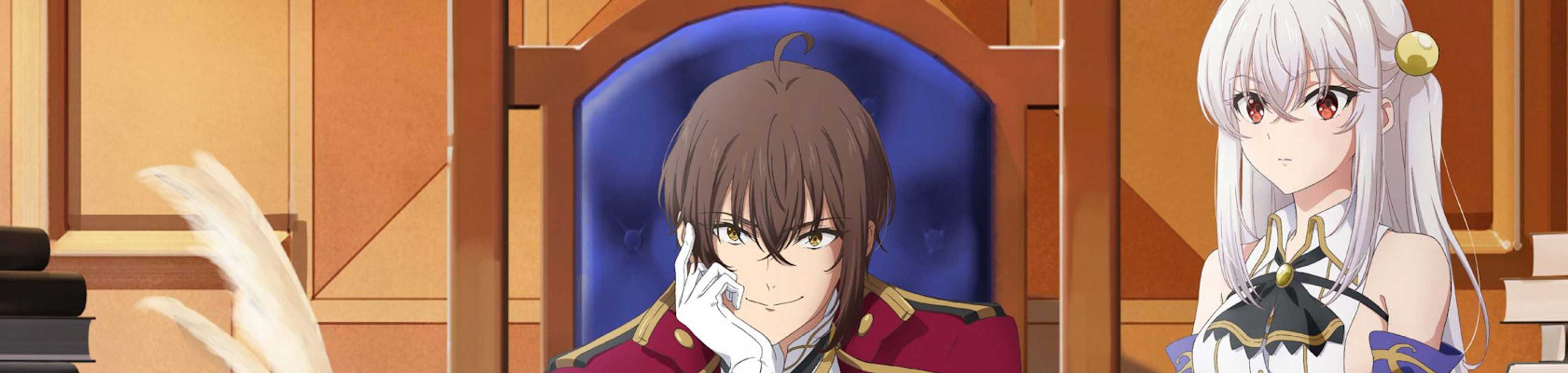 The Genius Prince's Guide to Raising a Nation Out of Debt banner