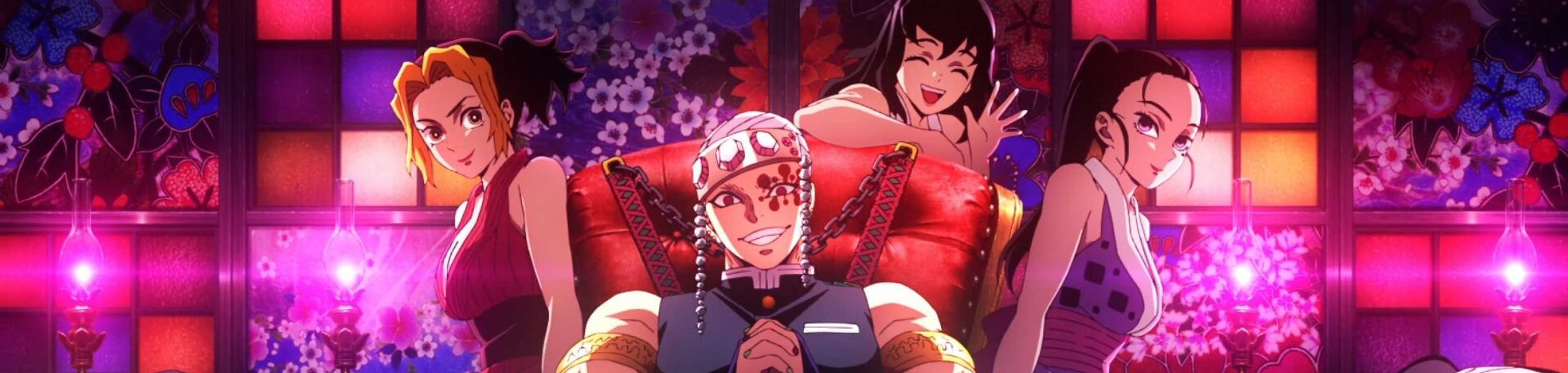 Demon Slayer: Kimetsu no Yaiba - Entertainment District Arc banner