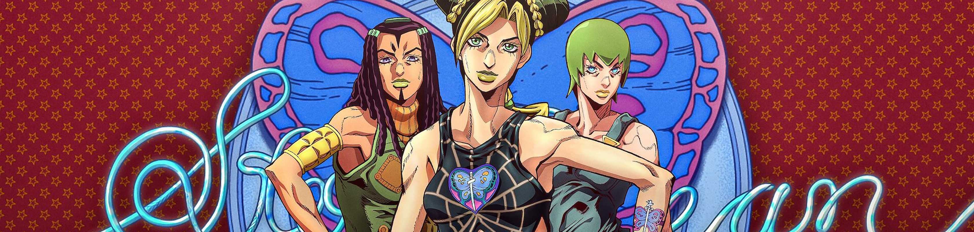 JoJo's Bizarre Adventure: Stone Ocean banner