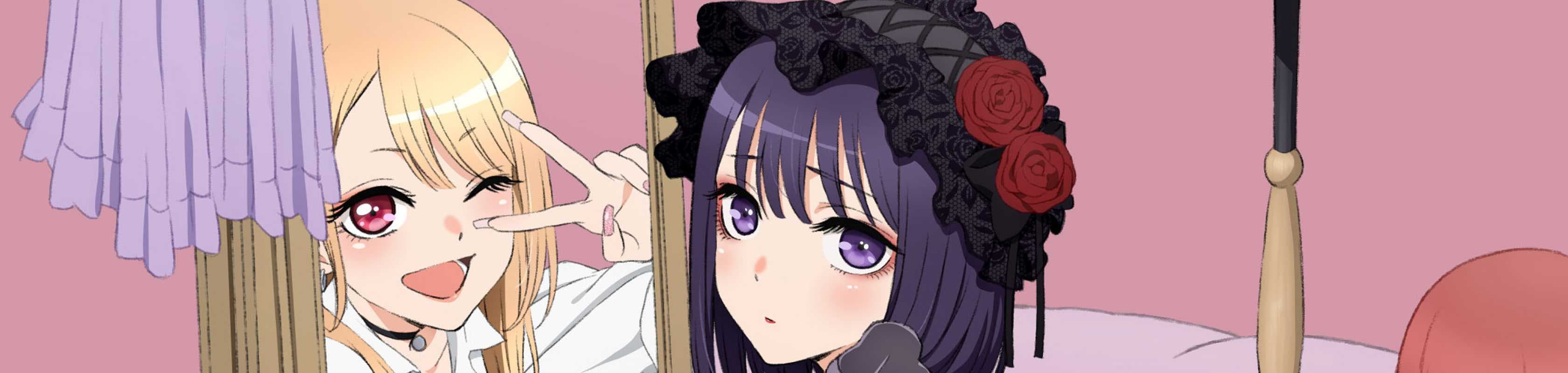 My Dress-Up Darling banner