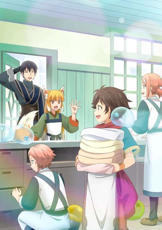 By the Grace of the Gods Season 2