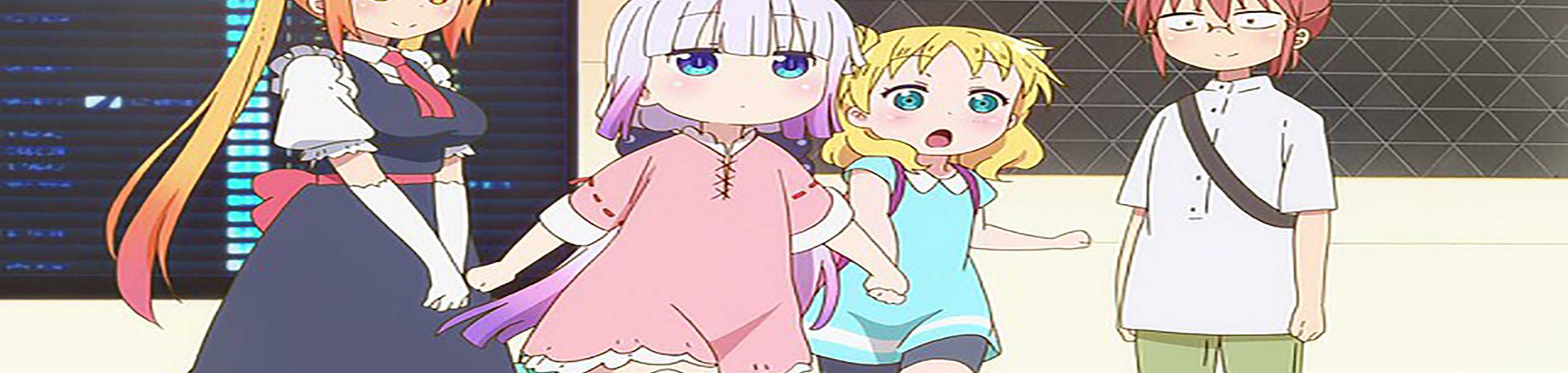 Miss Kobayashi's Dragon Maid S: Japanese Hospitality - Attendance is a Dragon banner