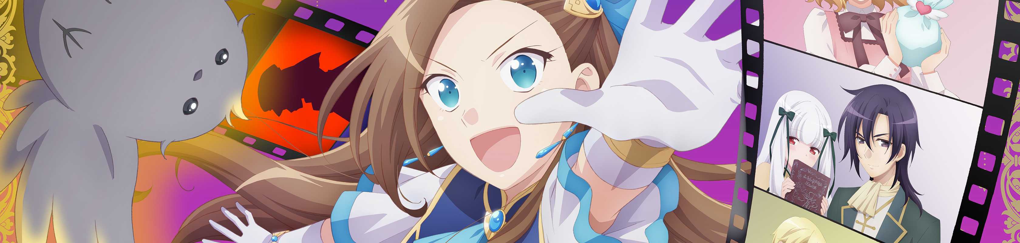 My Next Life as a Villainess: All Routes Lead to Doom! Movie banner