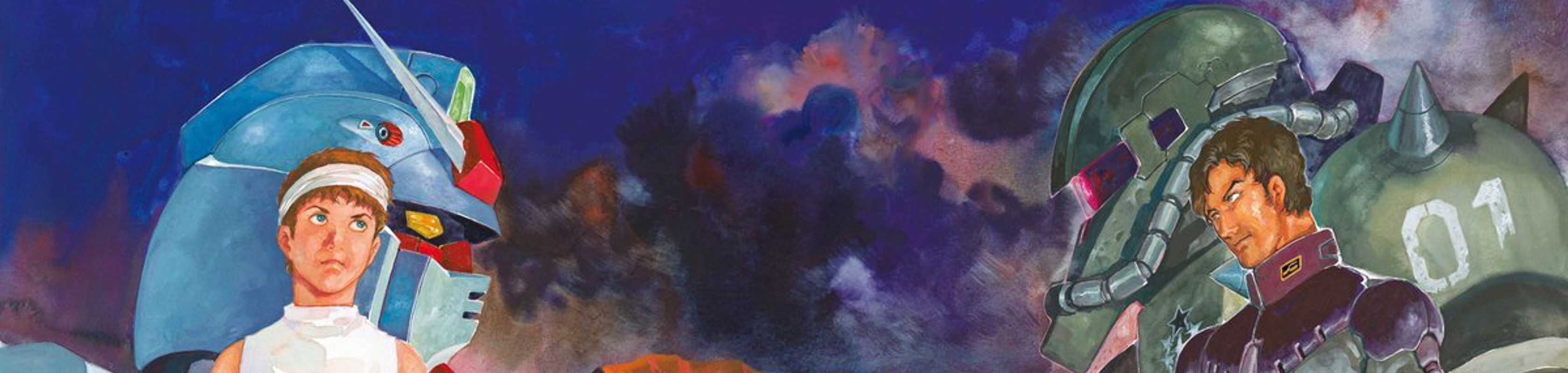 Mobile Suit Gundam: Cucuruz Doan's Island banner