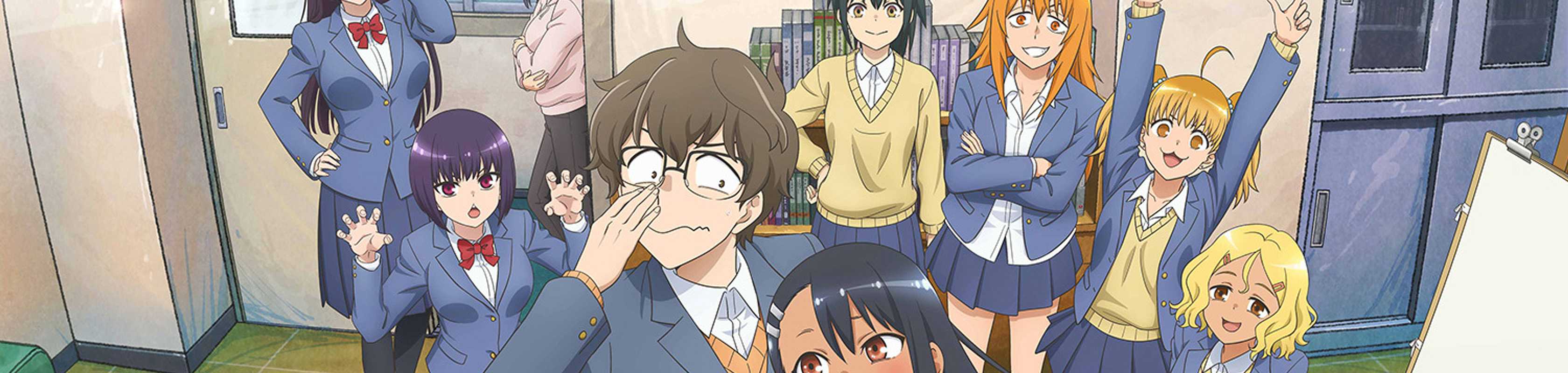 Don’t Toy With Me, Miss Nagatoro: 2nd Attack banner