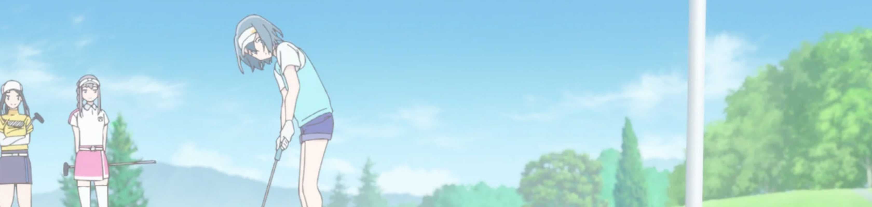 Sky Blue Utility banner