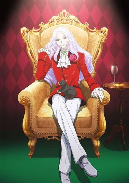 Mirage Queen Aime Cirque