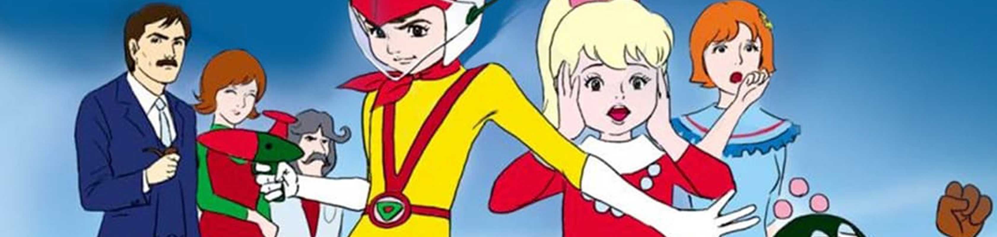 Chargeman Ken! banner