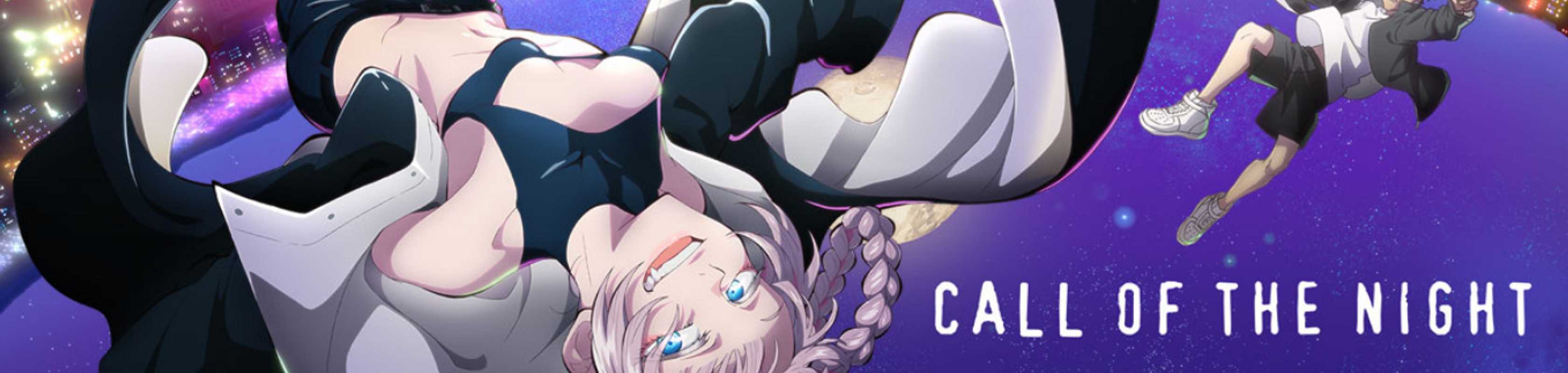 Call of the Night banner