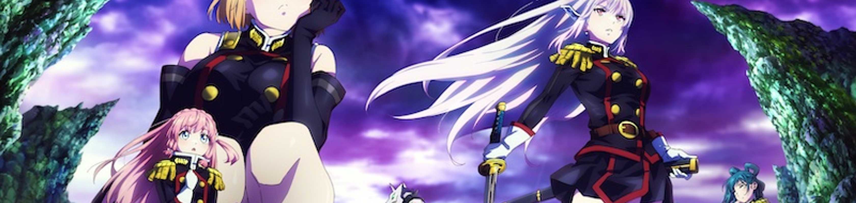 Chained Soldier banner