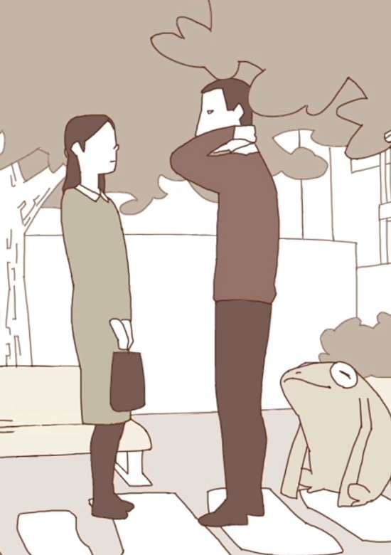 the story that might be a dream