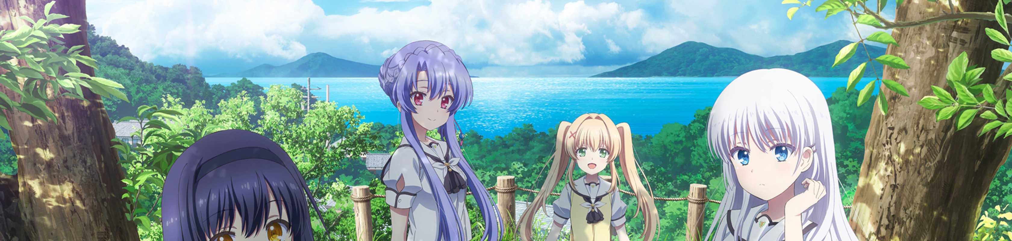 Summer Pockets banner