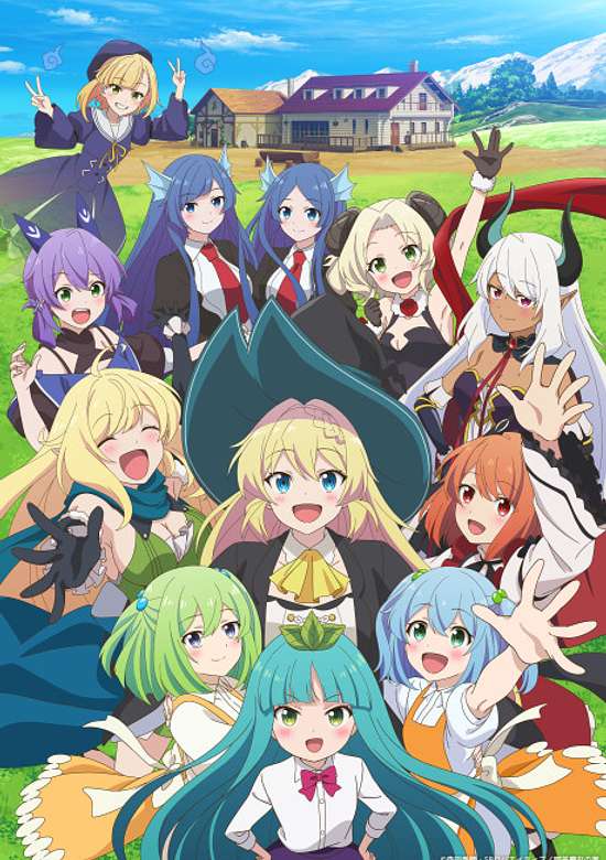 I've Been Killing Slimes for 300 Years and Maxed Out My Level Season 2