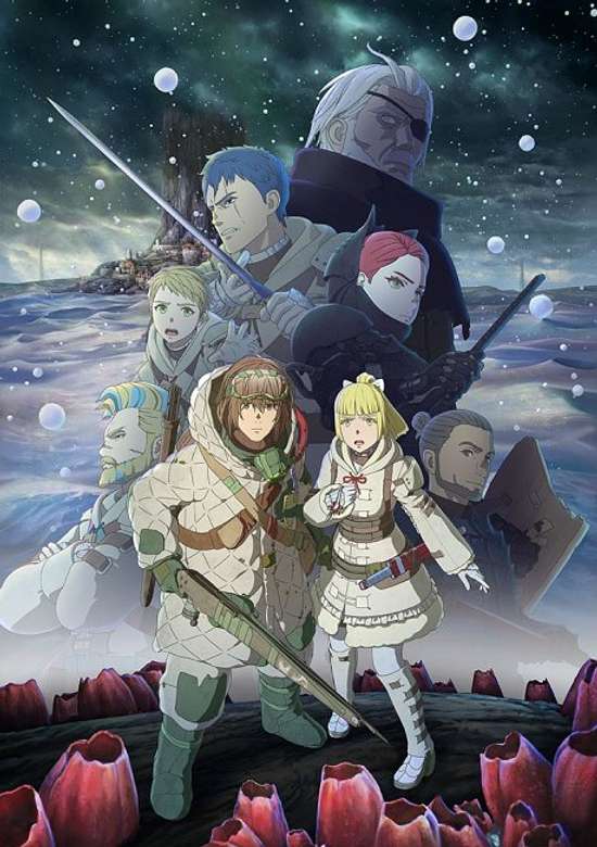 Kaina of the Great Snow Sea