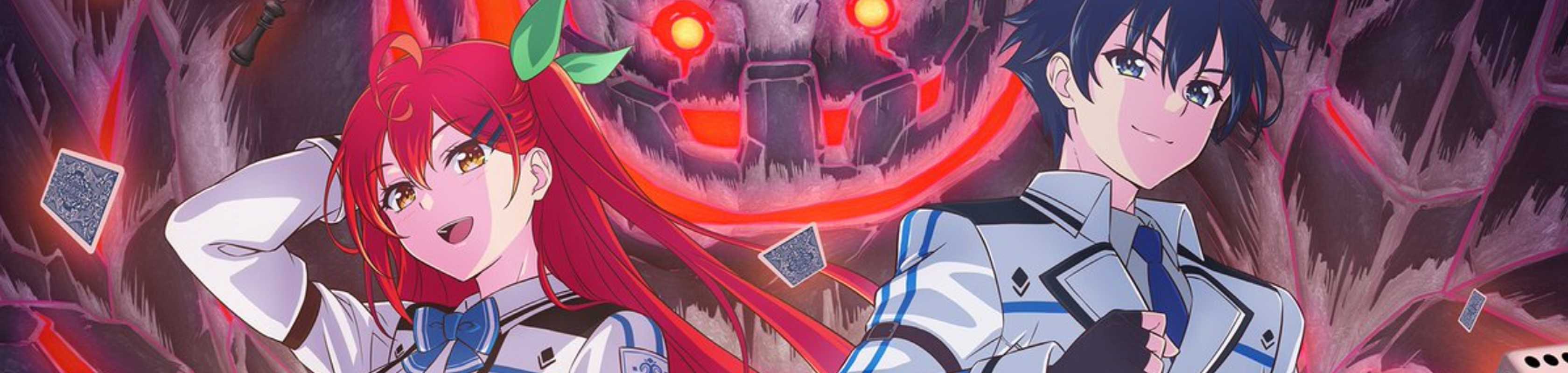 Gods Game We Play banner