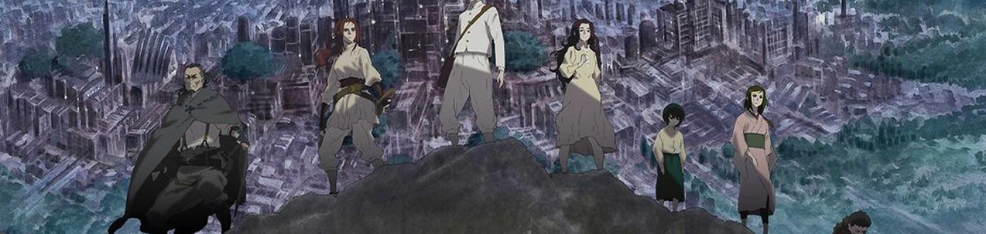 The Fire Hunter banner