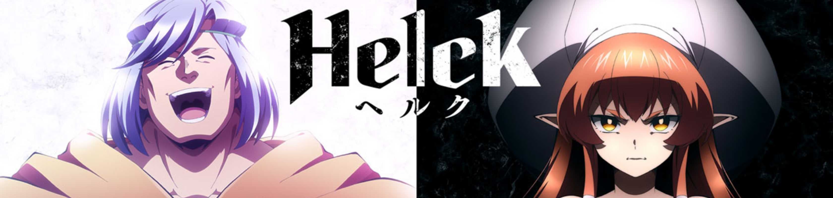 Helck banner