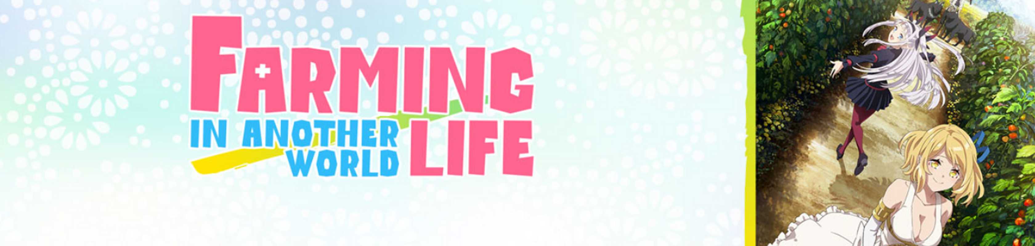 Farming Life in Another World banner