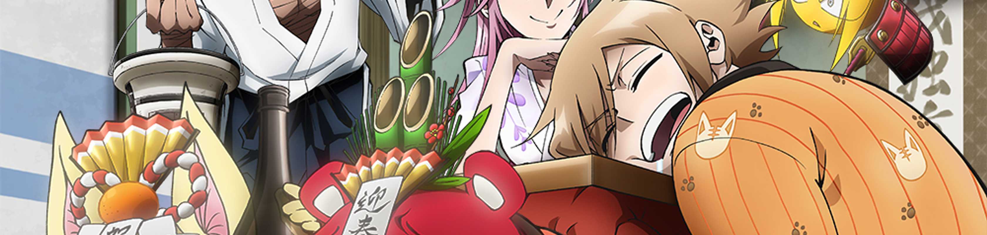 Shaman King: Flowers banner