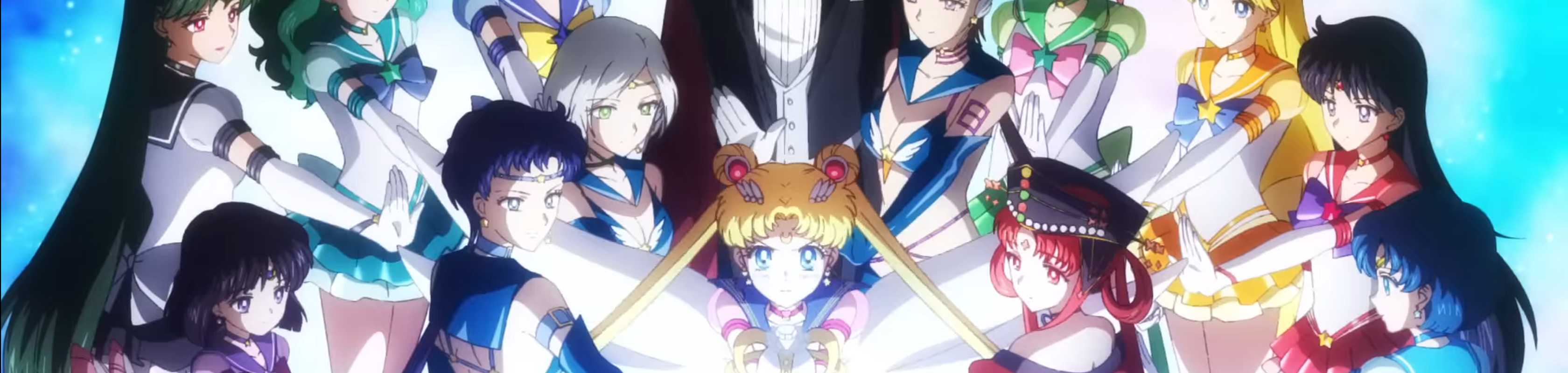 Pretty Guardian Sailor Moon Cosmos Part 1 banner