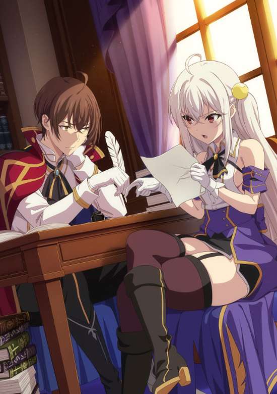 The Genius Prince's Guide to Raising a Nation Out of Debt: Short Drama Specials