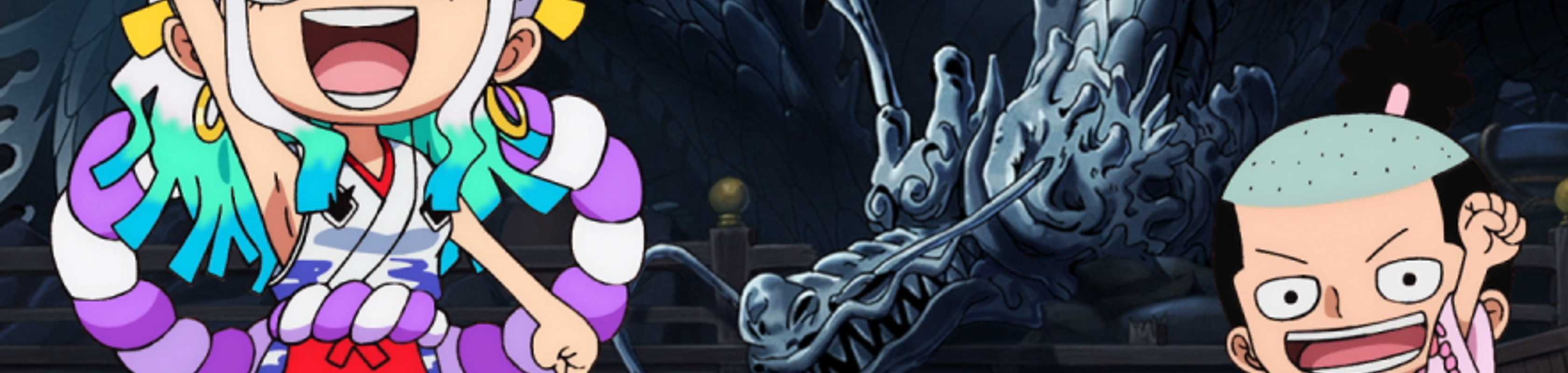 One Piece: A Comprehensive Anatomy! The Legend of Kozuki Oden! banner