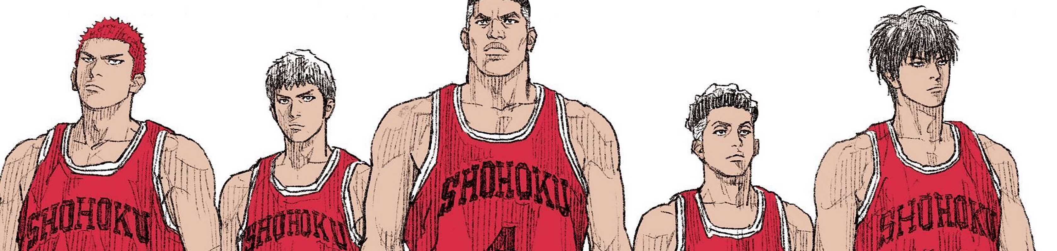 The First Slam Dunk banner