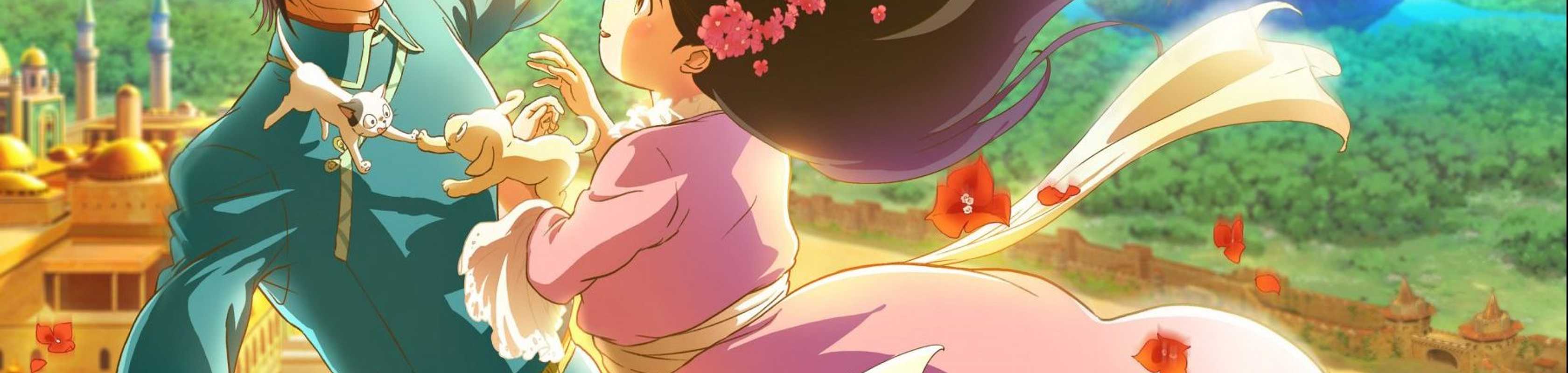 Gold Kingdom and Water Kingdom banner