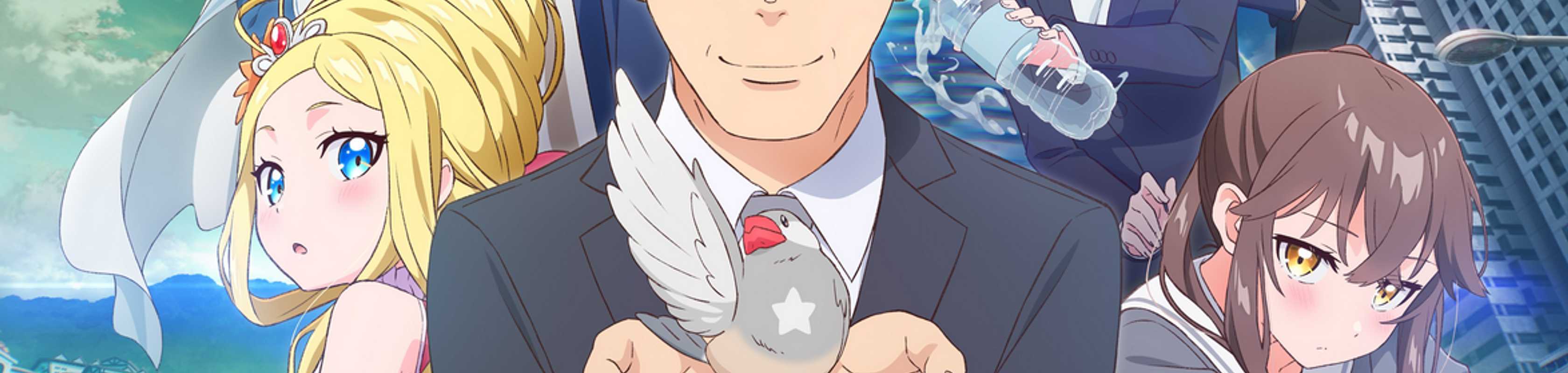 Sasaki and Peeps banner