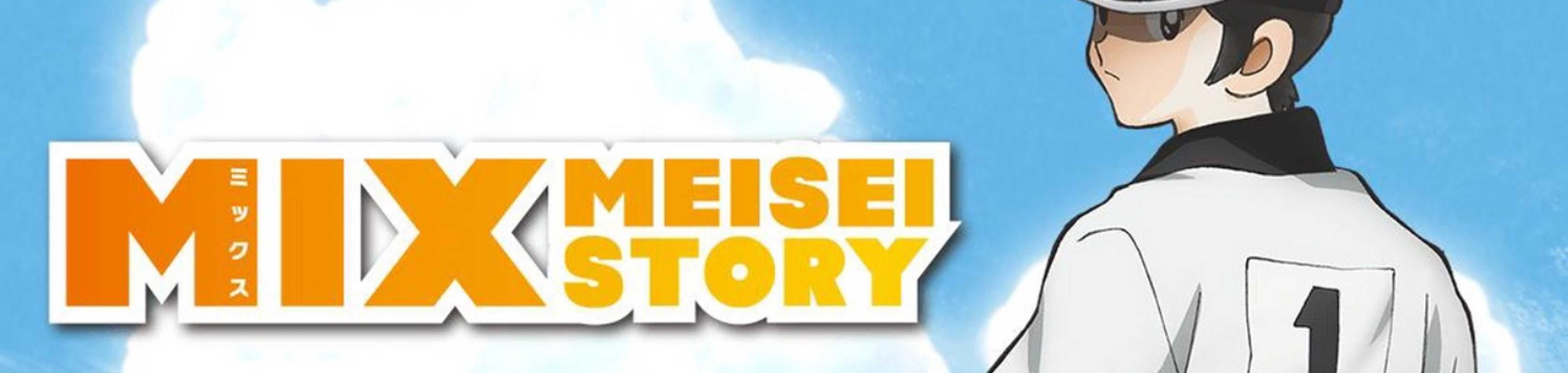MIX Season 2 banner