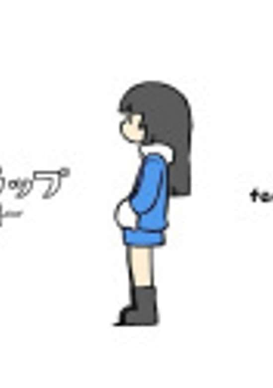 Onomatopoeia Rap: Natsu Asobi-hen