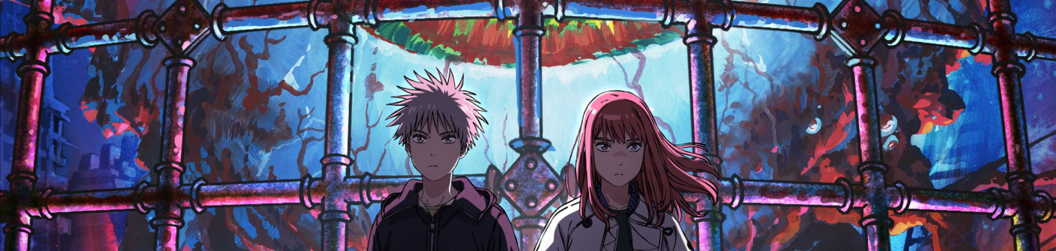 Tengoku Daimakyo banner